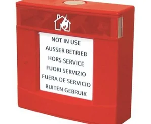 Корпус, красный DMA1192-AA SIEMENS